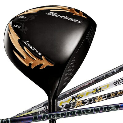 Works Golf - 【中古】（新古品） WORKS GOLF(ワークスゴルフ) ドライバー マキシマックス ブラックシリーズII 飛匠極MAX 46インチ 9.5度 R 右利き