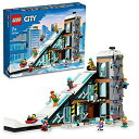 【中古】(新古品) レゴ(LEGO) シティ スノースポーツセンター クリスマスギフト クリスマス 60366 おもちゃ ブロック プレゼント 街づくり 男の子...