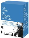 【中古】 ルイ・マル DVD-BOX II