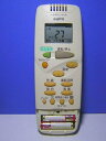 【中古】 三洋電機 エアコンリモコン RCS-SH3 蓋無