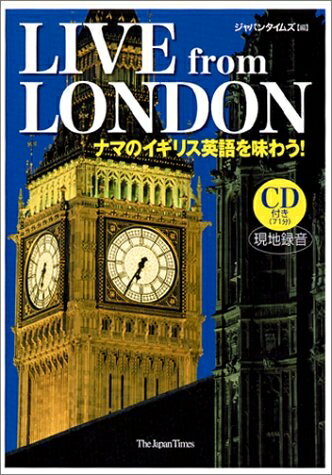 ٥ۡॺ㤨֡š LIVE from LONDON ʥޤΥꥹѸ̣臘!פβǤʤ2,880ߤˤʤޤ