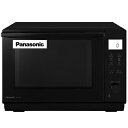 【中古】(新古品) パナソニック オーブンレンジ 26L フラットテーブル スイングサーチ赤外線センサー ブラック NE-MS4A-K(2)