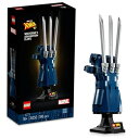 【中古】(新古品) レゴ(LEGO) スーパー・ヒーローズ ウルヴァリン アダマンチウムクロー おもちゃ 玩具 プレゼント 誕生日 ブロック クリスマス 男性 ...