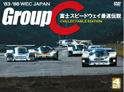š '83-'88 WEC JAPAN GroupC/ٻΥԡɥ® [DVD]