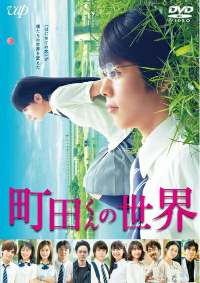 ����š� Į�Ĥ��������[DVD]