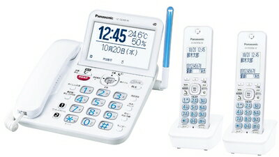 【中古】（新古品）【正規品】パナソニック コードレス電話機 VE-GD69DW-W 子機2台 見やすい液晶画面付き 迷惑防止機能 ホワイト VE-GD69DW-W【優良 防犯 電話機 推奨品】
