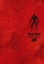 【中古】 ARB RED BOX 1978-1990 COMPLETE DVD SET