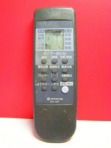 Rakuten - 【中古】 日立 エアコンリモコン RAR-OW1