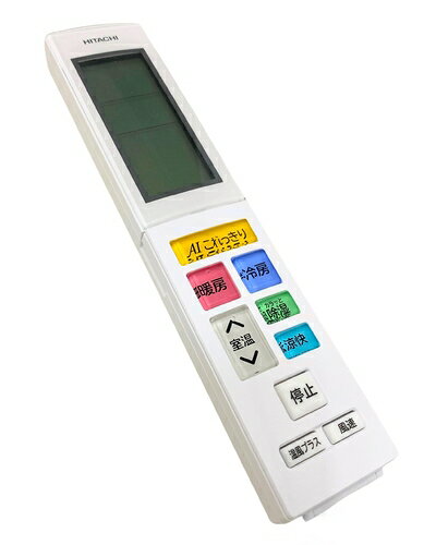 【中古】 日立 HITACHI エアコン リモコン（RAR-9S1） RAS-EK40L2 003