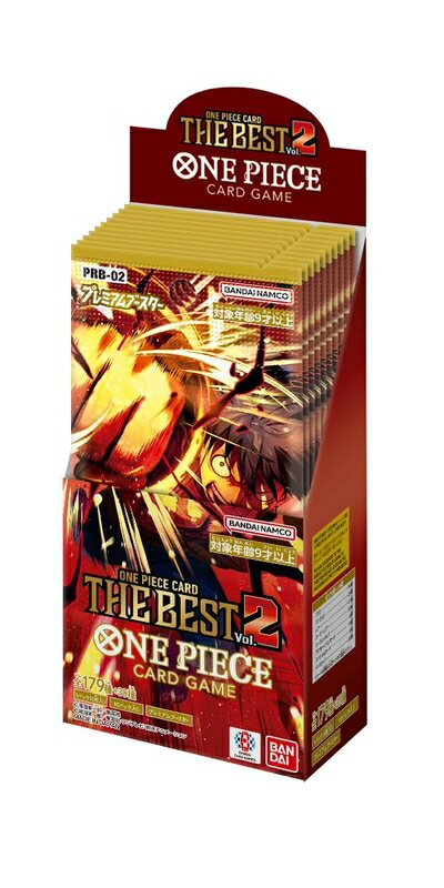 【中古】 バンダイ(BANDAI) ONE PIECEカードゲーム プレミアムブースター ONE PIECE CARD THE BEST vol.2【PRB-02】 (BOX)10パック入り