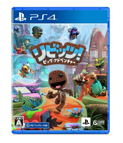 【新古品】 【PS4】リビッツ! ビッグ・アドベンチャー