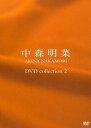 【中古】 DVD collection 2