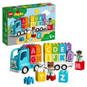 【中古】(新古品) レゴ(LEGO) デュプロ はじめてのデュプロ アルファベットトラック 10915 おもちゃ ブロック プレゼント幼児 赤ちゃん STEM ...