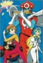 【中古】 ヤットデタマン DVD-BOX 1