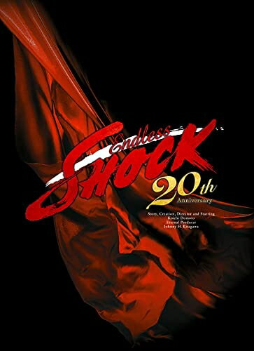 ����š� Endless SHOCK 20th Anniversary (�������������) (DVD)