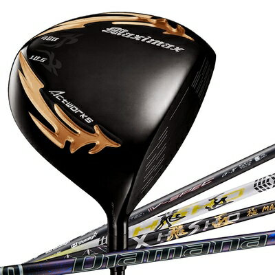 【中古】（新古品） WORKS GOLF(ワークスゴルフ) ドライバー マキシマックス ブラックシリ ...
