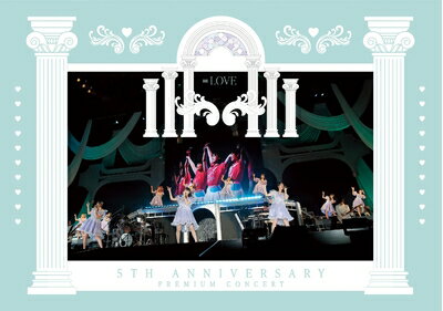【最短発送日時につきまして】商品のお届け日を「指定なし」としていただきますと最短で発送されます。最短でのお届けをご希望の場合には、お届け日を「指定なし」としてご注文いただきますようお願いいたします。【商品名】=LOVE 5th ANNIVE...