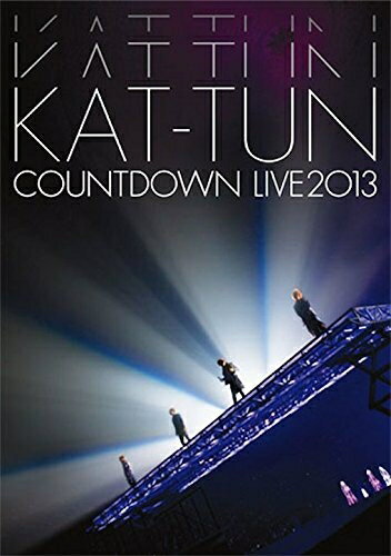 【中古】（新古品） COUNTDOWN LIVE 2013 KAT-TUN(通常仕様) [DVD]