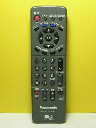 【中古】 パナソニック CSチューナーリモコン TNQE077