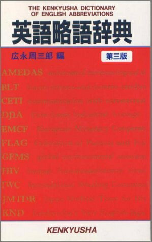 ٥ۡॺ㤨֡š Ѹά켭ŵ 3ǡפβǤʤ8,991ߤˤʤޤ