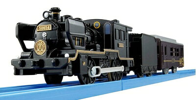 【中古】プラレール S-51 8620形蒸気機関車 SL人吉号