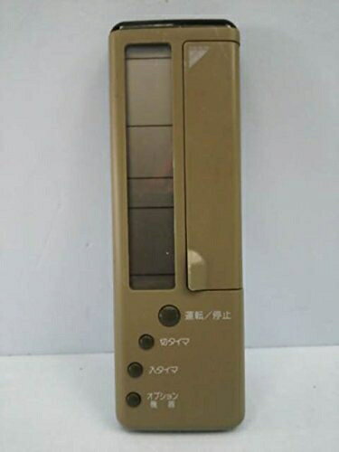 【中古】 ダイキン エアコンリモコン KRC105-3