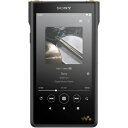 【中古】(新古品) ソニー ウォークマン 128GB WM1シリーズ NW-WM1AM2:アンドロイド搭載/USB-TtpeCケーブル対応/DSDDSD 11....