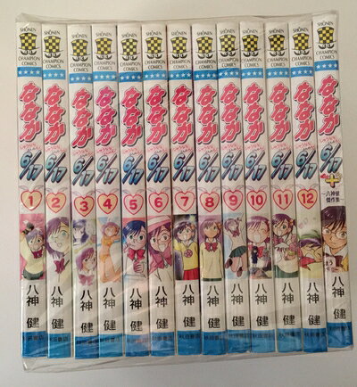 【中古】 ななか6/17 全12巻完結(少年チャンピオン・コミックス) [ コミックセット]