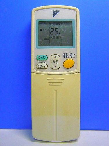 【中古】 ダイキン エアコンリモコン ARC432A22