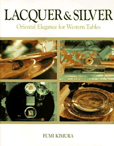 【中古】 クロスオ-バ-の食卓