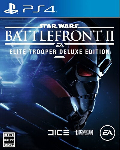 【新古品】 Star Wars バトルフロント II: Elite Trooper Deluxe Edition 【限定版同梱物】エリートオフィサー・アップグレードパック他3点セット、「Star Wars バトルフロント II」に最大3日間の先行アクセス※有効期限切れのため入手不可・使用不可、Star Wars バ 【新古品】 Star Wars バトルフロント II: Elite Trooper Deluxe Edition 【限定版同梱物】エリートオフィサー・アップグレードパック他3点セット、「Star Wars バトルフロント II」に最大3日間の先行アクセス※有効期限切れのため入手不可・使用不可、Star Wars バ