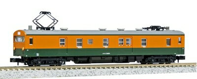 【中古】（新古品） KATO Nゲージ クモユニ74 0 湘南色 M 4863-1 鉄道模型 電車