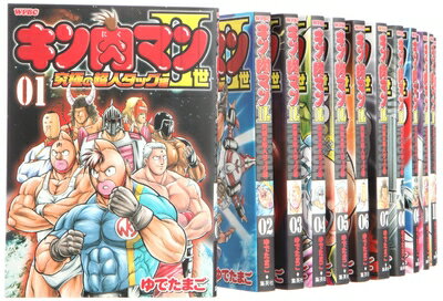 Rakuten - 【中古】 キン肉マン2世 究極の超人タッグ編 コミック 1-28巻 セット (プレイボーイコミックス)