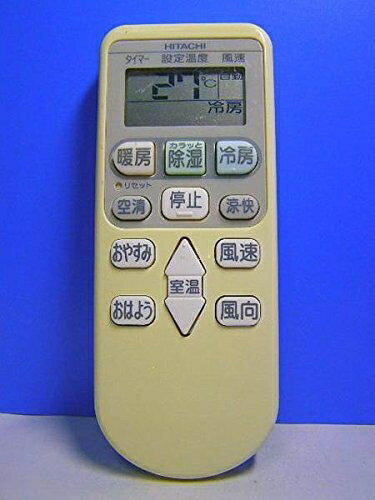 HITACHI - 【中古】 日立 エアコンリモコン RAR-3M1