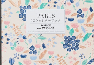 【中古】 PARIS 100枚レターブック Season Paper Collection ([バラエティ])
