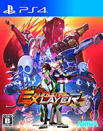【新古品】 ファイティングEXレイヤー - PS4