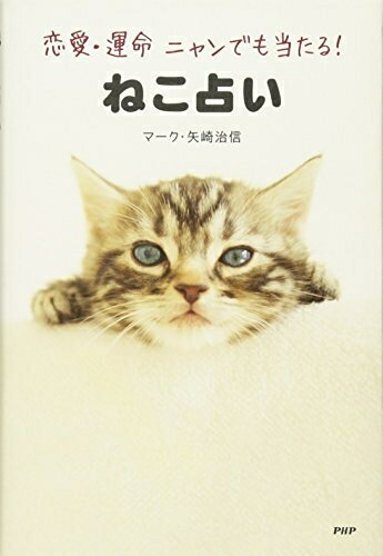 ٥ۡॺ㤨֡š ̿ ˥Ǥ! ͤꤤפβǤʤ3,088ߤˤʤޤ