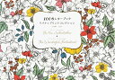 【中古】 100枚レターフ?ック リハ?ティフ?リントコレクション 21AW/22SS THE NEW COLLECTABLES & THE WONDERFUL...