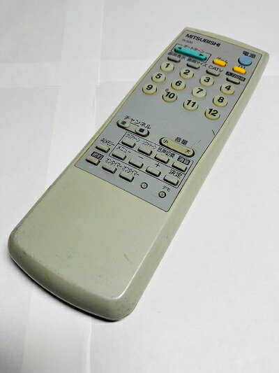 【最短発送日時につきまして】商品のお届け日を「指定なし」としていただきますと最短で発送されます。最短でのお届けをご希望の場合には、お届け日を「指定なし」としてご注文いただきますようお願いいたします。【商品名】三菱 テレビリモコン R-S20（中古品）中古品の特性上、外箱,取り扱い説明書等は基本的には付属いたしません。商品として問題があるものではございません、動作確認済みとなります。商品名に【付属、特典、○○付き、ダウンロードコード】等の記載があっても中古品の場合は基本的にこれらは付属致しません。当店の中古品につきましては商品チェックの上、動作に問題がないものを取り扱っております。ご安心いただきました上でご購入ください。保証等の記載がある場合がございますが、中古品となりますためメーカー保証の対象外となります。あらかじめご承知おきください。【ご注文〜発送完了までの流れ】ご注文は24時間365日受け付けております。当店から商品発送後に発送通知メールが送信されます。発送までの期間といたしましては、ご決済完了後より2〜5営業日程度となります。お届け日を「指定なし」としていただきますと最短で発送されます。【ご注意事項】■返品について当店はお客様都合によるご注文・ご決済後のキャンセル・返品はお受けしておりません。ご承知おきのうえご注文をお願いいたします。■商品画像につきまして掲載されております画像はイメージとなります。実際の商品とは色味・付属品等が異なる場合がございますため、予めご承知おきください。■当店へのご連絡につきましてご連絡の際には購入履歴の「ショップへお問い合わせ」よりご連絡をいただきますようお願いいたします。
