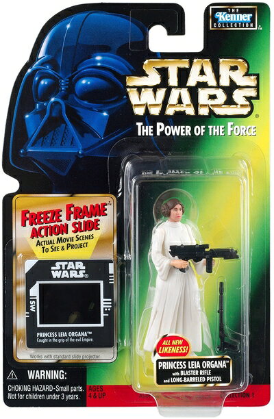 【中古】スターウォーズ ベーシックフィギュア THE POWER OF THE FORCE フリーズフレーム プリンセス・レイア with BLASTER RIFLE 1998バージョン