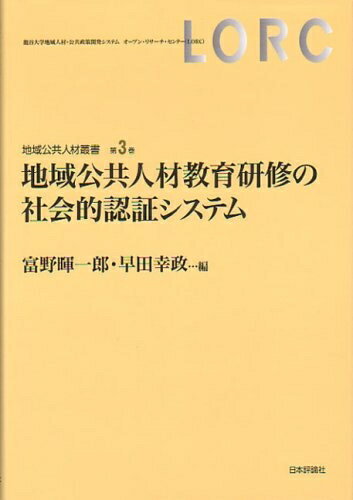 ٥ۡॺ㤨֡š ϰͺඵ鸦μҲŪǧڥƥ (ϰͺѽ  3פβǤʤ3,736ߤˤʤޤ