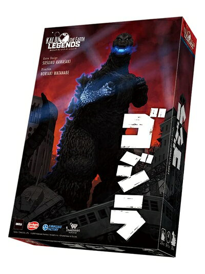 【中古】 アークライト ゴジラ (Kaiju on the Earth LEGENDS) (2-5人用 50-70分 10才以上向け) ボードゲーム
