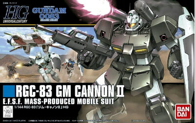 楽天市場】ジム・キャノンii ver.a.n.i.m.eの通販 楽天市場】ジム・キャノンii ver.a.n.i.m.eの通販
