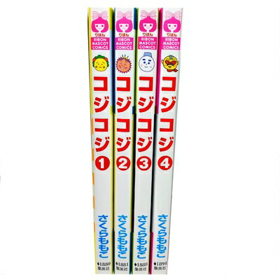 【中古】 COJI-COJI コジコジ 全4巻完結セット [コミックセット]