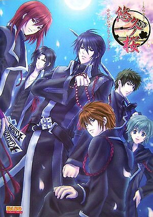 楽天市場】サクラノ詩 公式ビジュアルアーカイヴの通販