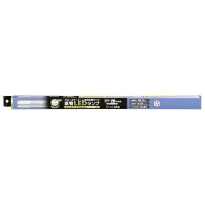 【中古】（新古品） オーム電機 LED蛍光灯 直管LEDランプ 20形相当 G13 昼光色 グロースターター器具専用 片側給電仕様 LDF20SS D/10/14 7 06-4912 OHM