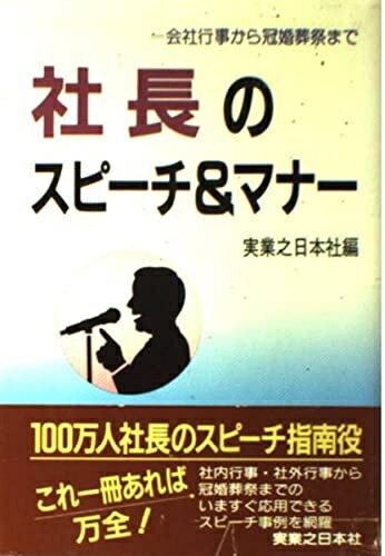 š ĹΥԡ&ޥʡ: ҹԻ鴧פޤ