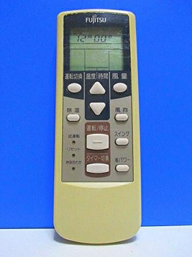 【中古】 富士通 エアコンリモコン AR-HJ1