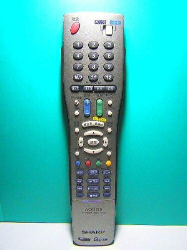 【中古】シャープ HI-VISION RECORDERリモコン GA545PA