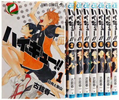 楽天市場】ハイキュー コミック 中古 巻セットの通販